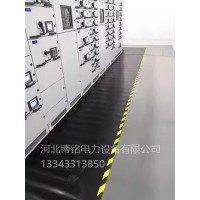 博銘達 高壓絕緣橡膠墊配電室絕緣墊地墊黑色防滑耐磨地毯5mm6mm定制