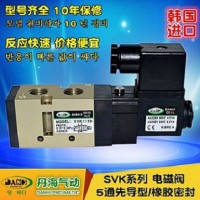 韓國(guó)DANHI丹海2位5通SVK1120電磁閥