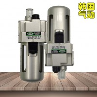 韓國丹海DANHI空氣油霧器SAL2000~5000