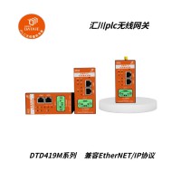 匯川plc網(wǎng)口無線通訊 自識(shí)別TCP/EtherNET/IP協(xié)議