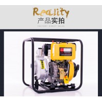 伊藤動力便捷式2寸高壓柴油機水泵