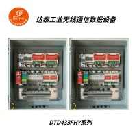 組態(tài)無線監(jiān)測水位 實(shí)時獲取液位數(shù)據(jù)傳輸?shù)奖O(jiān)控中心或移動終端