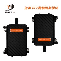 rs485無線通信模塊 實(shí)時(shí)傳輸監(jiān)控?cái)?shù)據(jù)視頻、溫度、濕度等 即插即用