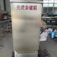 OPGW光纜余纜箱 304不銹鋼箱體 光纜進(jìn)站接續(xù)用余纜箱