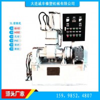 高校新配方升級(jí)用密煉機(jī) 3L實(shí)驗(yàn)?zāi)鬅挋C(jī)(塑料專用)