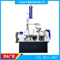 新高分子混煉測(cè)試用密煉機(jī) 3L加熱型實(shí)驗(yàn)?zāi)鬅挋C(jī)