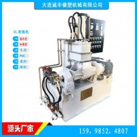 物料物性分析用密煉機(jī) 3L實(shí)驗(yàn)?zāi)鬅挋C(jī)(電加熱型)