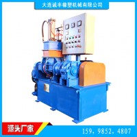 EVA塑料新配方加熱型捏煉機(jī) 3L實(shí)驗(yàn)密煉機(jī) 大連誠(chéng)豐