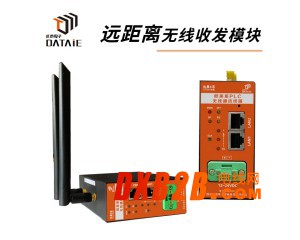 制藥廠用WinCC與plc以太網(wǎng)無線通信設(shè)備完成上位機(jī)與plc歷史數(shù)據(jù)記錄和分析 以太網(wǎng)口