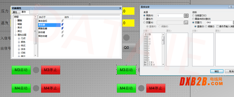 WinCC西門子plc以太網(wǎng)無(wú)線通訊實(shí)時(shí)數(shù)據(jù)采集