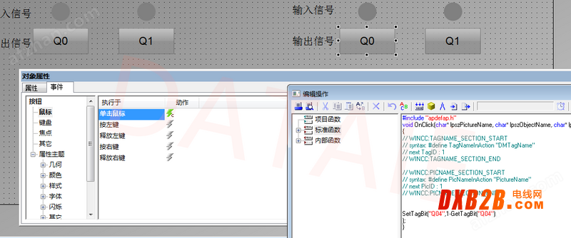 WinCC西門子plc以太網(wǎng)無(wú)線通訊實(shí)時(shí)數(shù)據(jù)采集
