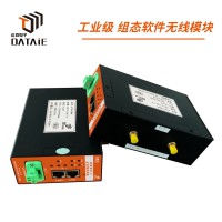 WinCC與西門子plc以太網(wǎng)無線通訊用于實(shí)時(shí)數(shù)據(jù)采集 全數(shù)字加密傳輸
