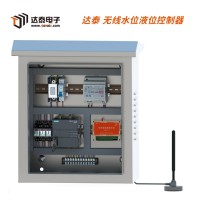 全自動污水處理循環(huán)用的是無線水位液位控制器 系統(tǒng)擴(kuò)展能力強(qiáng)