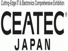 2025年日本電子高新科技博覽會/日本CEATEC JAPAN電子展