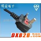 【廠家直銷】供英標(biāo)BS1363A插頭線、新加坡插頭線、BS1363A電源線｜余姚市云環(huán)精益電子有限公司